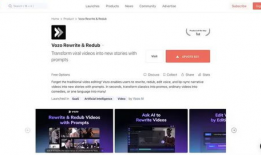 小视频 国产精品,展现中国制造的魅力与实力