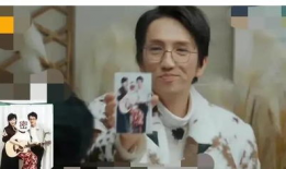 明星吃瓜事件最新爆料视频,最新爆料视频揭秘惊人内幕